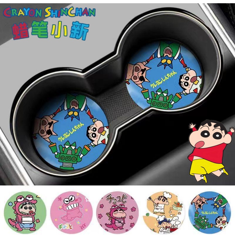 Car Accessories Parts - Tappetino Antiscivolo Decorativo per Interni Auto