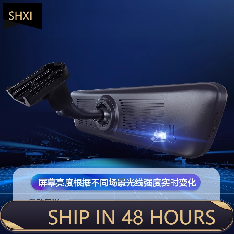 Car Dash Cam - Nuova Dash Cam di Alta Qualità
