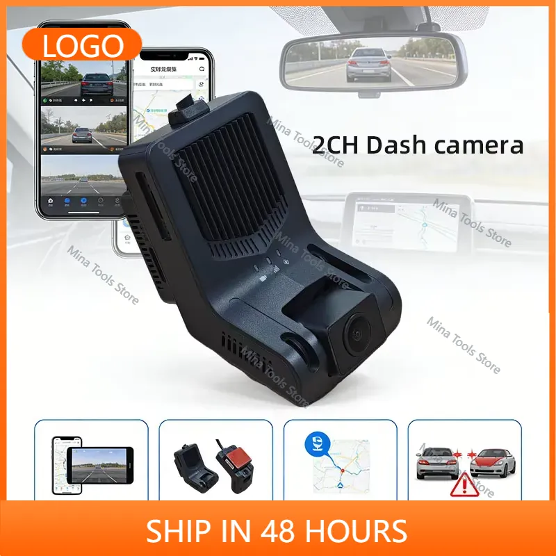 Car Dash Cam - Dashcam per Auto di Alta Qualità