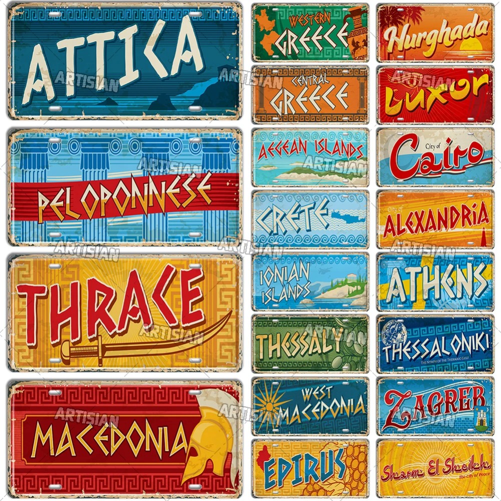 Car Accessories Egypt - Artisian Grecia Ctiy Province dello stato