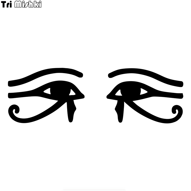 Car Accessories Egypt - Tri Mishki HZX873 # antico Egitto