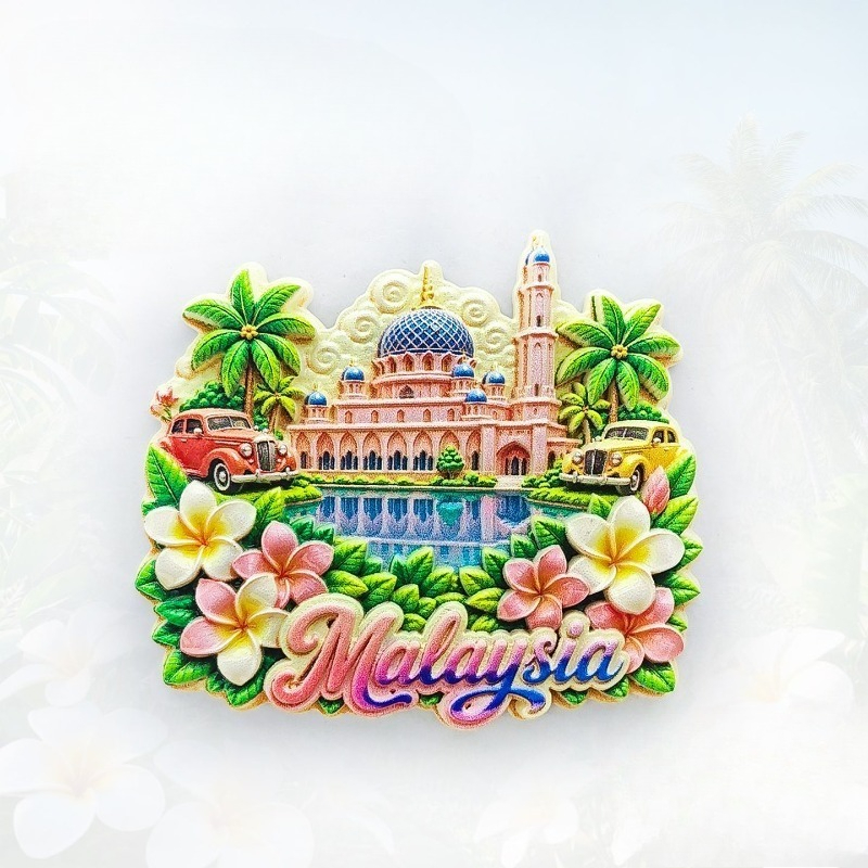 Car Accessories Malaysia - Magnete per Frigorifero della Moschea Rosa