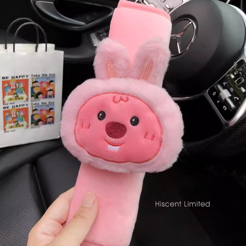 Peluche di un simpatico castor - Car Accessories Parts recensione e prezzo