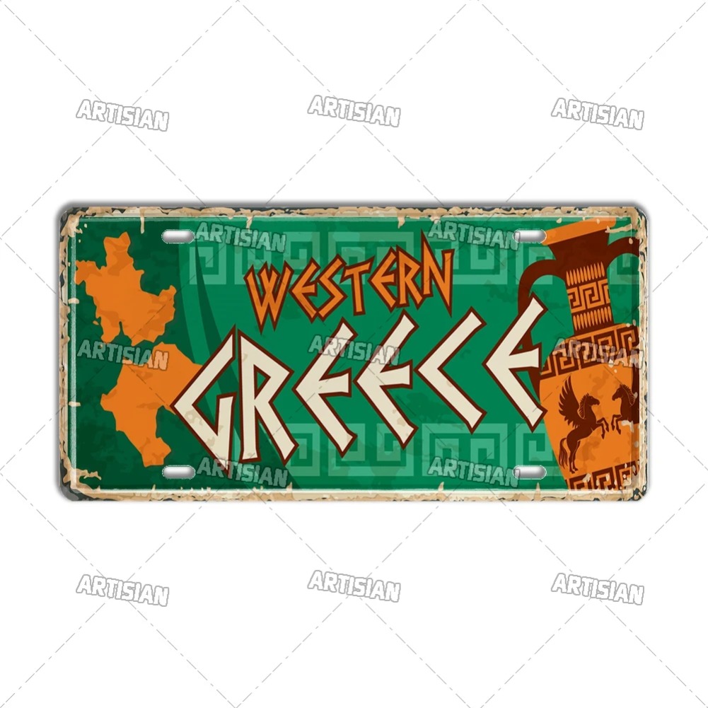 Artisian Grecia Ctiy Province  - Car Accessories Egypt recensione e prezzo