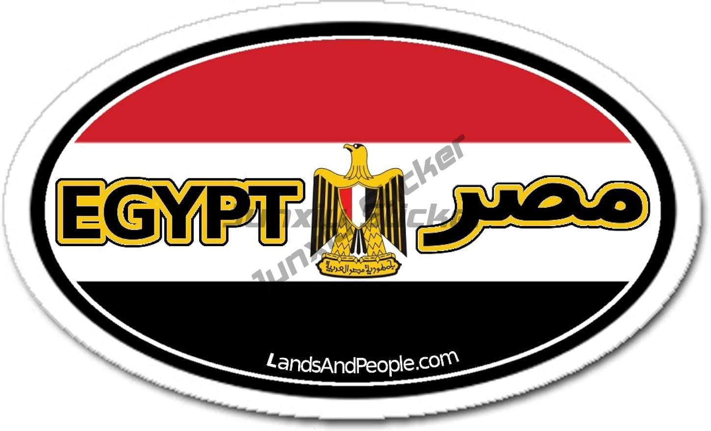 Alexandria Cairo Egitto Bandie - Car Accessories Egypt recensione e prezzo