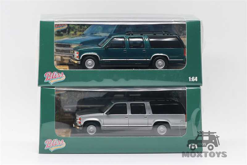 BlissMold 1:64 Suburban Manx V - Car Accessories Malaysia recensione e prezzo